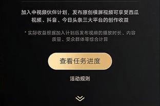 dota 2 unable to establish connection to game server 2019 Ảnh chụp màn hình 1